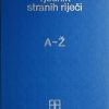 Klaić Rječnik stranih riječi