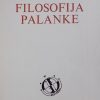 Konstantinović-Filosofija palanke