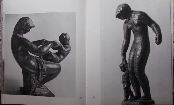 Kršinić (1)