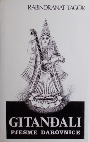 Tagor: Gitanđali
