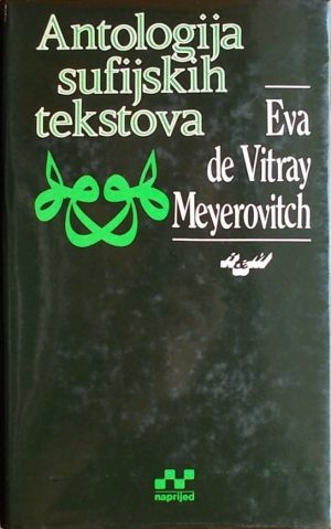 Vitray-Meyerovitch Antologija sufijskih tekstova