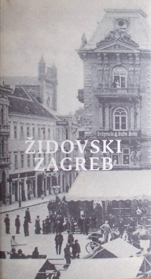 Židovski Zagreb