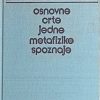 Hartmann: Osnovne crte jedne metafizike spoznaje