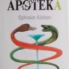 Kishon: Kućna apoteka za zdrave