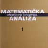 Kurepa: Matematička analiza 1