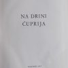 Andrić: Na Drini ćuprija