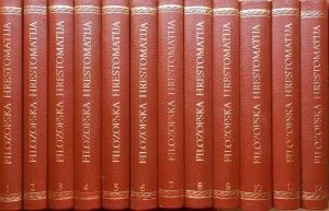 Filozofska hrestomatija 1-12