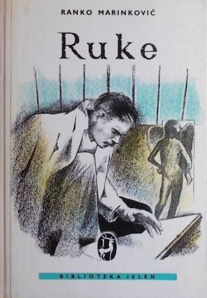 Marinković-Ruke
