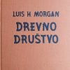 Drevno društvo