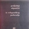 Posljednji Stipančići Iz velegradskog podzemlja
