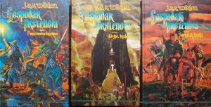 Tolkien-Gospodar prstenova 1-3 1