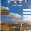 Digitalna fotografija