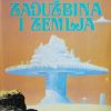 Asimov-Zadužbina i Zemlja