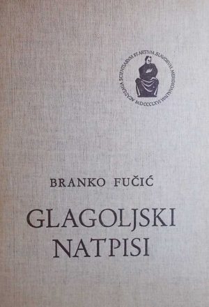 Fučić-Glagoljski natpisi