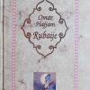 Hajjam-Rubaije
