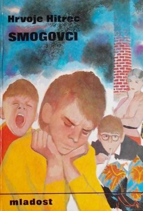Hitrec-Smogovci