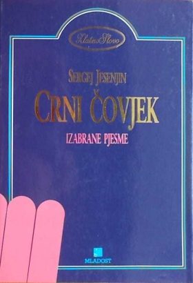 Jesenjin: Crni čovjek