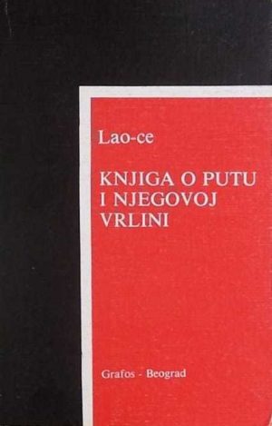 Knjiga o putu i njegovoj vrlini