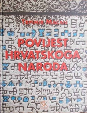 Povijest hrvatskoga naroda