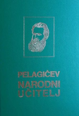 Pelagićev narodni učitelj