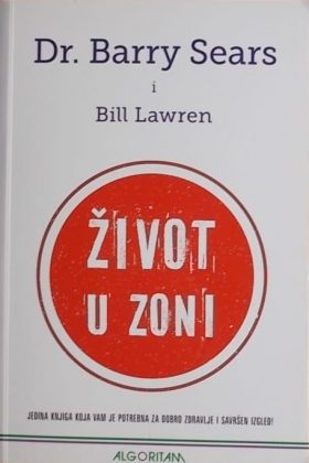 Sears: Život u zoni