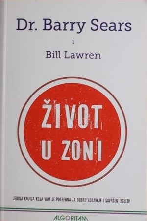 Sears: Život u zoni