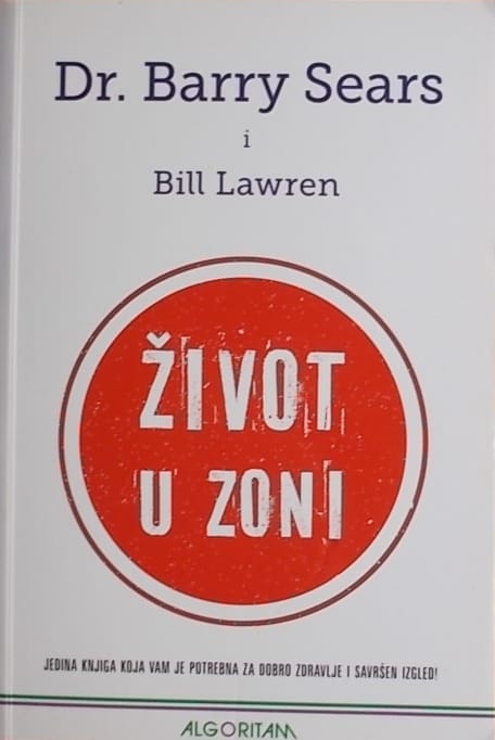 Sears: Život u zoni
