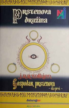 Tolkien: Gospodar prstenova