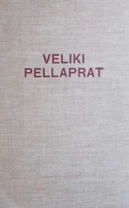 Prvi kuhar svijeta Pellaprat