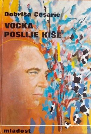 Voćka poslije kiše