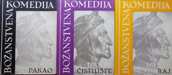 Dante-Božanstvena komedija