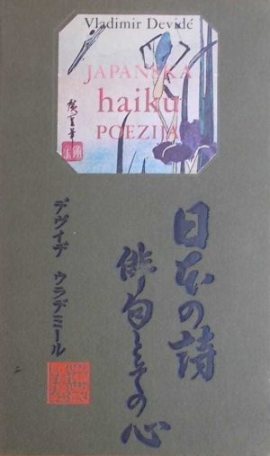Devide-Japanska haiku poezija