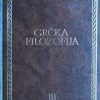 Filozofska hrestomatija