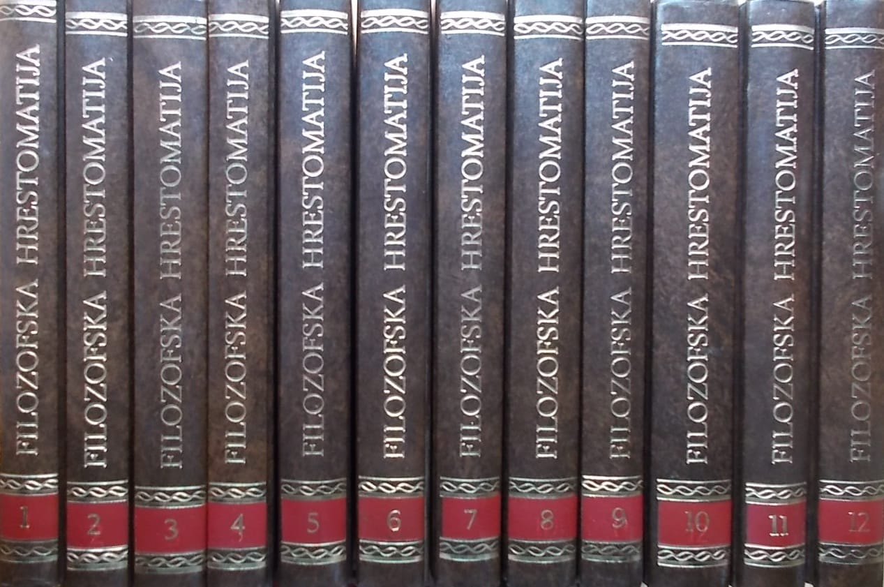 Filozofska hrestomatija 1-12
