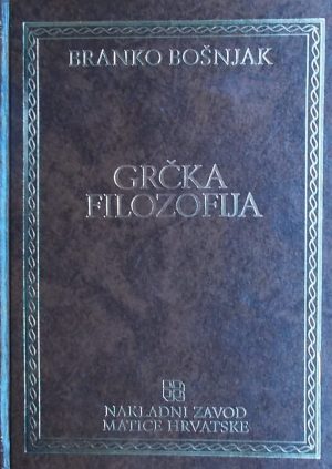 Filozofska hrestomatija