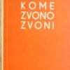 Hemingway-Kome zvono zvoni