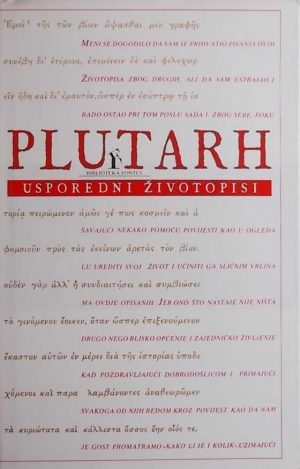 Plutarh-Usporedni životopisi