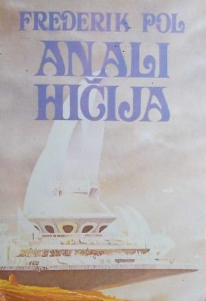 Pol-Anali Hičija