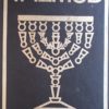 Talmud