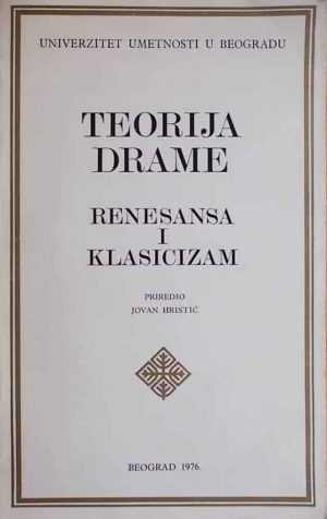 Teorija drame