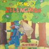 Videk-Pismo iz Zelengrada
