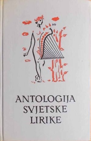 Antologija svjetske lirike