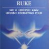 Brennan-Iscjeliteljske ruke