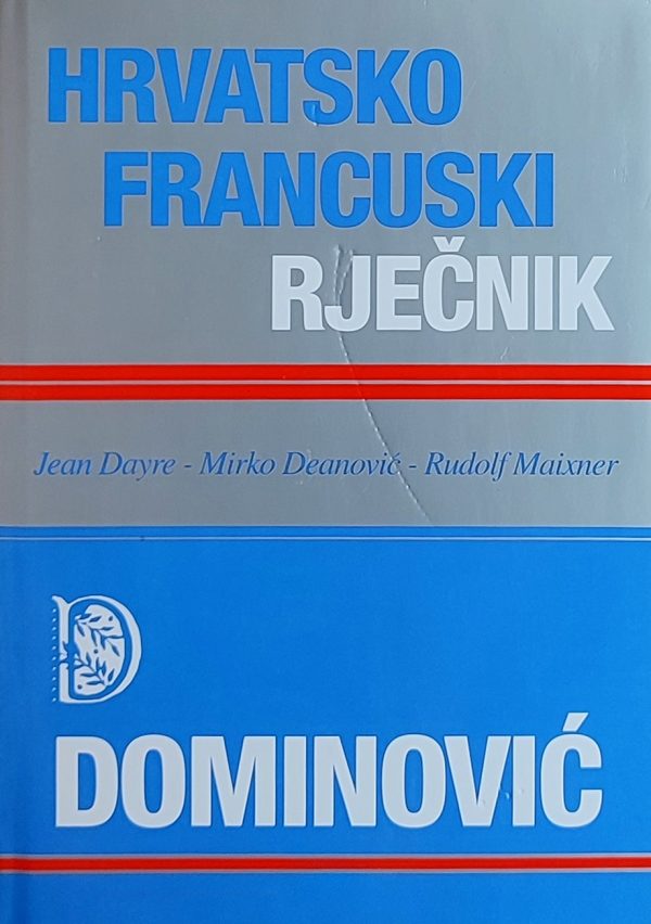 Dayre: Hrvatsko-francuski rječnik
