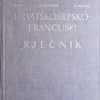 Dayre-Hrvatskosrpsko-francuski rječnik