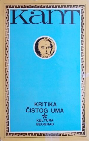 Kant-Kritika čistoga uma