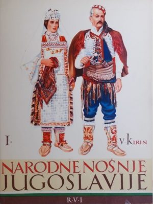 Kirin-Narodne nošnje Jugoslavije
