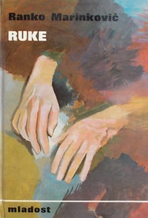 Marinković-Ruke