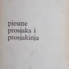 Veljačič-Pjesme prosjaka i prosjakinja