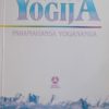 Yogananda-Autobiografija jednog yogija